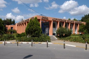 Altunizade-Kultur-Sanat-Merkezi